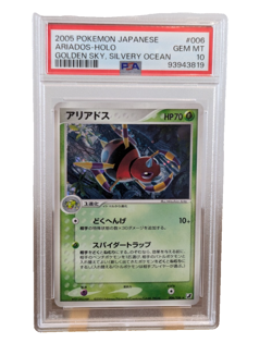 Ariados 006/106 PSA 10 Golden Sky Silvery Ocean Pokemon TCG Japanese Card MINT - Image 1