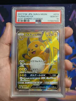 PSA 10 Raichu GX Full Art SR 074/072 SM3+ Shining Legends Japanese Pokemon Card - Image 1