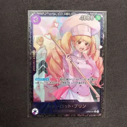 Charlotte Pudding OP08-067 Flagship 2025 Top 8 Promo ONE PIECE Card Japanese F/S - Image 1