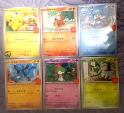 Pokemon Card Japanese Mega Mcdonald promo cards complete set from Japan - Image 1