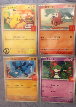 Pokemon Card Japanese Mega Mcdonald promo cards complete set from Japan - Image 2
