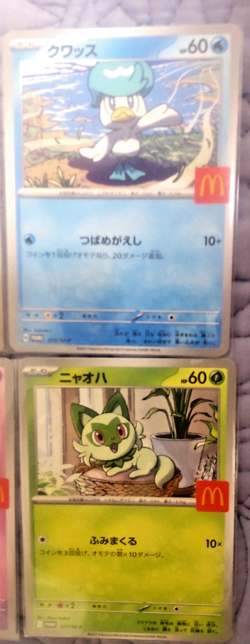 Pokemon Card Japanese Mega Mcdonald promo cards complete set from Japan - Image 3