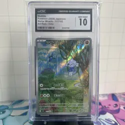 CGC 10 Meditite 111/102 AR Stellar Miracle sv7 Japanese Pokemon Card - Image 1