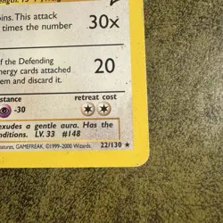 Pokemon TCG Dragonair Base Set 2 22/130 Card MP Condition - Image 2