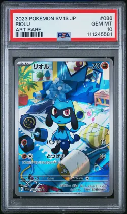 2023 POKEMON JPN SV1S-SCARLET EX ART RARE #086 RIOLU PSA 10 - Image 1