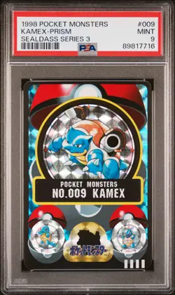 1998 POCKET MONSTERS SEALDASS SER 3 #009 KAMEX-PRISM PSA 9 - Image 1