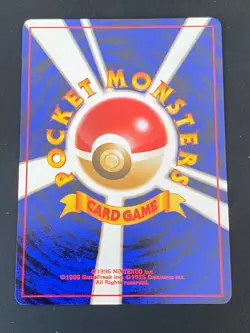 JAPANESE POKEMON LIGHT JOLTEON No.135 UNCO WIZARDS NEO DESTINY VOLTALI - NM - Image 4