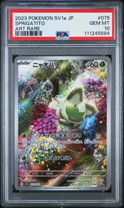 2023 POKEMON JPN SV1A-TRIPLET BEAT ART RARE #075 SPRIGATITO PSA 10 - Image 1