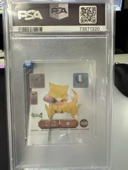 1998 Amada Pokemon JPN Super DX Stickers #D21 ABRA - Image 2