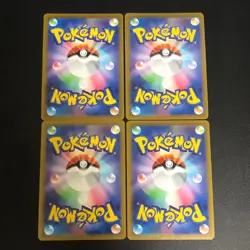 NM 4set Sparkling Radiant Charizard Blastoise Venusaur Eevee Pokemon Japanese - Image 2