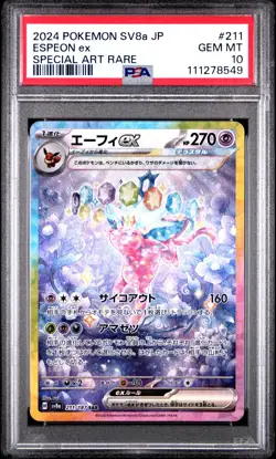 2024 POKEMON JPN SV8A-TERASTAL FEST EX SPECIAL ART RARE #211 ESPEON EX PSA 10 - Image 1