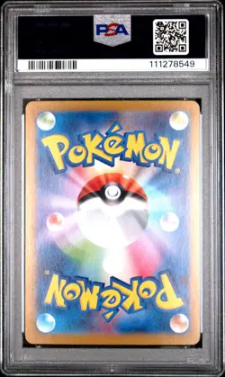 2024 POKEMON JPN SV8A-TERASTAL FEST EX SPECIAL ART RARE #211 ESPEON EX PSA 10 - Image 2