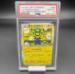 DIY Pokemon 2016 Japanese XY Promo “Luigi Pikachu” - Image 1