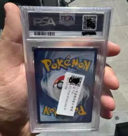 DIY Pokemon 2016 Japanese XY Promo “Luigi Pikachu” - Image 2