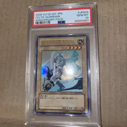 PSA 10 Gem Mint 2008 YuGiOh Celtic Guardian YAP1-JP004 Anniversary Pack 2008 JP - Image 1