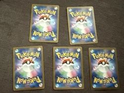 5 Card Set 018-022/M-P McDonald’s Pokemon Promo JAPAN Set Non-Pikachu Near Mint - Image 2
