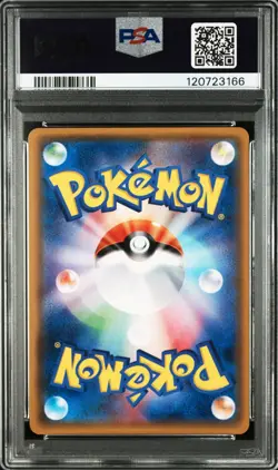 PSA 7 Pokemon Card Mewtwo GX S.E.P Shining Legends 2017 082 Japanese - Image 2
