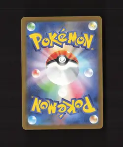 Judge 342/190 Japanese Shiny Treasure ex SR Full Art Pokemon Card NM - Image 2