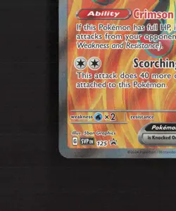 Armarouge ex SVP125 Black Star Promo Full Art Holo Pokemon Card NM - Image 5