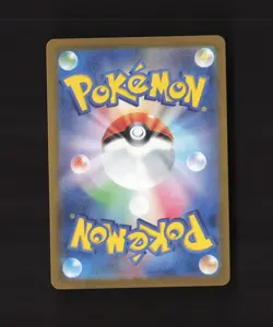 Archaludon 113/102 Japanese Stellar Miracle Full Art Rare Holo Pokemon Card LP - Image 2