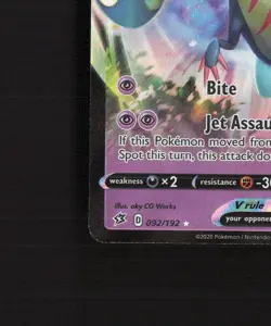 Dragapult V 092/192 Rebel Clash Ultra Rare Holo Pokemon Card NM - Image 5