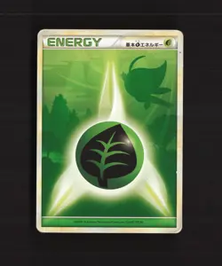 Grass Energy Celebi Japanese HeartGold SoulSilver Ultra Rare Pokemon Card DMG - Image 1