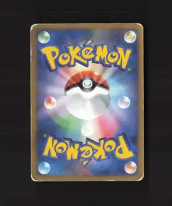 Grass Energy Celebi Japanese HeartGold SoulSilver Ultra Rare Pokemon Card DMG - Image 2