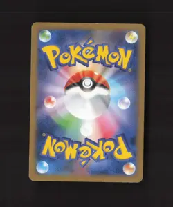 Yveltal 052/XY-P Japanese Cracked Ice Black Star Promo Holo Pokemon Card LP - Image 2