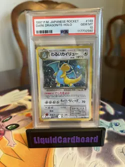 Dark Dragonite TCG Card No.149 Holo Rare Japanese Rocket PSA 10 - Image 1
