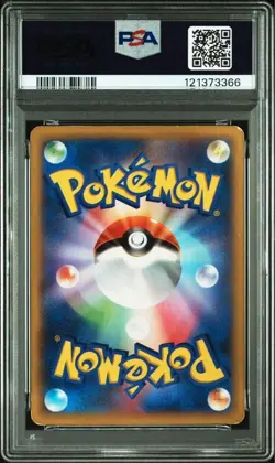 PSA 3 Pokemon Card Charizard EX Wild Blaze 1st ED 2014 081 Japanese - Image 2