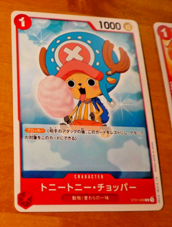 ONE PIECE JAPANESE CARD PROMO GAME CARTE CHOPPER ST01-006 MINT - Image 1