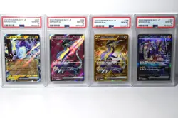 PSA 10 Miraidon EX RR SR UR SAR Seq Set 102 Scarlet Violet Pokemon Card Japanese - Image 1