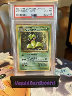 Victreebel 💎 GEM MINT Pokemon 1997 Holo Jungle Japanese 071 PSA 10 #71 - Image 1