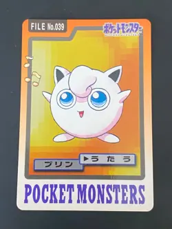 JAPANESE POKEMON JIGGLYPUFF No.039 CARDDASS 1997 POCKET MONSTERS RONDOUDOU - VG - Image 1