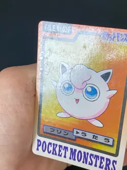 JAPANESE POKEMON JIGGLYPUFF No.039 CARDDASS 1997 POCKET MONSTERS RONDOUDOU - VG - Image 2