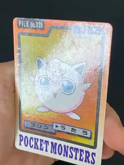 JAPANESE POKEMON JIGGLYPUFF No.039 CARDDASS 1997 POCKET MONSTERS RONDOUDOU - VG - Image 3