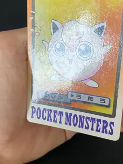 JAPANESE POKEMON JIGGLYPUFF No.039 CARDDASS 1997 POCKET MONSTERS RONDOUDOU - VG - Image 4