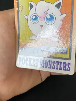 JAPANESE POKEMON JIGGLYPUFF No.039 CARDDASS 1997 POCKET MONSTERS RONDOUDOU - VG - Image 5