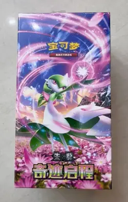 Pokemon TCG S-Chinese Miracle Departure csv2C Jumbo Booster Box Sealed 20 Cards - Image 1