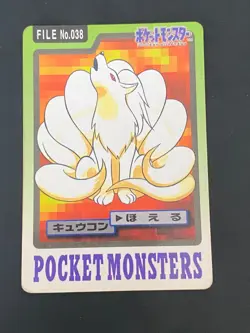 JAPANESE POKEMON NINETALES No.038 CARDDASS 1997 POCKET MONSTERS FEUNARD - PL - Image 1