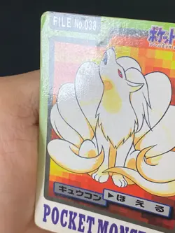 JAPANESE POKEMON NINETALES No.038 CARDDASS 1997 POCKET MONSTERS FEUNARD - PL - Image 2