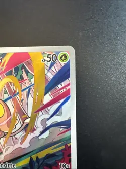 Tentegra 201/198 Holo Art Rare Pokemon Karmesin & Purpur SVI 2023 NM Deutsch - Image 5