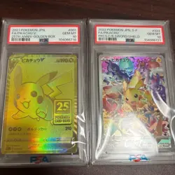 PSA 10 Pokemon Pikachu V 001/015 25th Golden Box / Pikachu 323/S-P Promo Set - Image 2