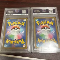 PSA 10 Pokemon Pikachu V 001/015 25th Golden Box / Pikachu 323/S-P Promo Set - Image 3