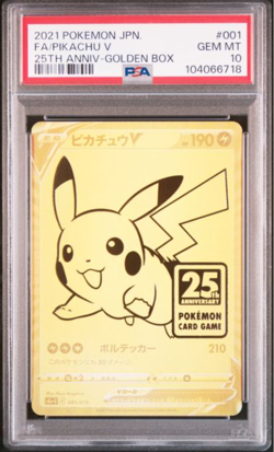 PSA 10 Pokemon Pikachu V 001/015 25th Golden Box / Pikachu 323/S-P Promo Set - Image 4