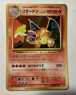 2016 pokemon Card Charizard 011/087 Evolutions Holo (Japanese) - Image 1