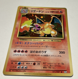 2016 pokemon Card Charizard 011/087 Evolutions Holo (Japanese) - Image 2