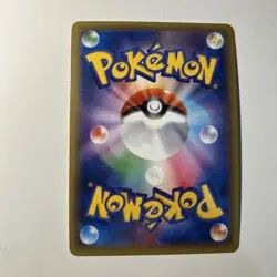 2016 pokemon Card Charizard 011/087 Evolutions Holo (Japanese) - Image 3