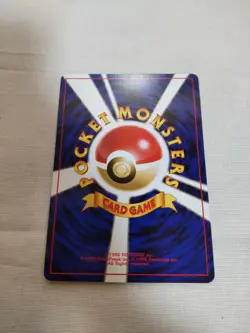 [Near Mint-] Lucky Stadium Promo Old Back Japanese Pokemon Card 2754 - Image 5