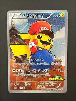 Pokemon Card Mario Pikachu Promo Nintendo Japan Shipping from Japan - Image 1